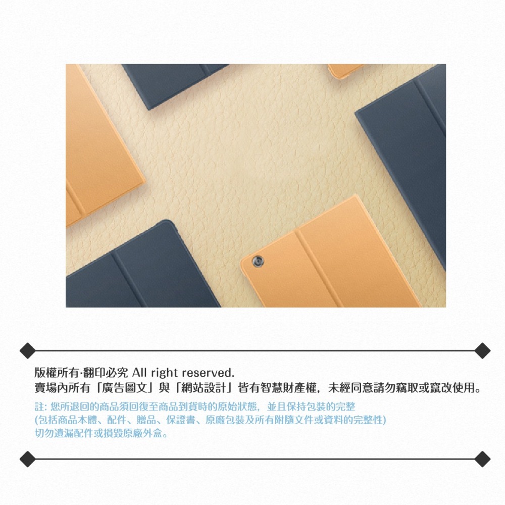 Huawei華為 原廠MediaPad M3 lite專用 翻蓋書本式皮套/ 側掀站立式皮套【台灣公司貨】-細節圖9