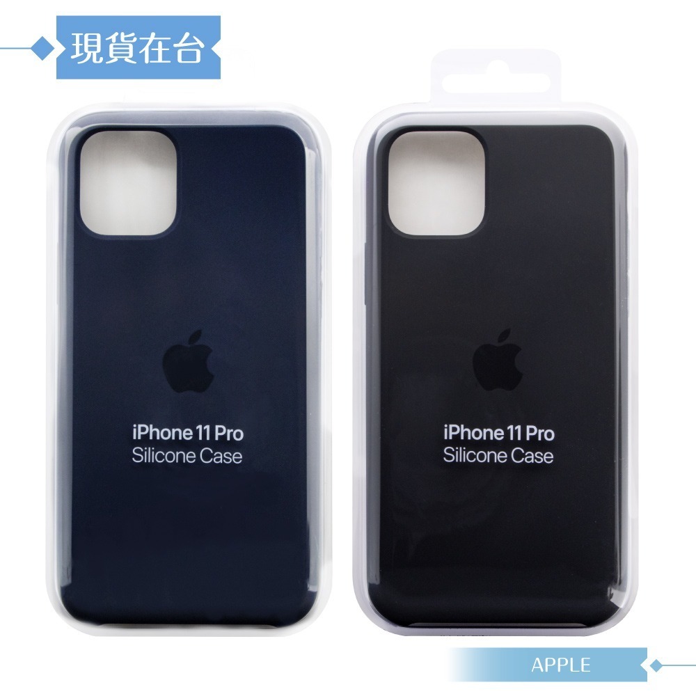 Apple 原廠 iPhone 11 Pro Silicone Case 矽膠保護殼 (台灣公司貨)-細節圖3