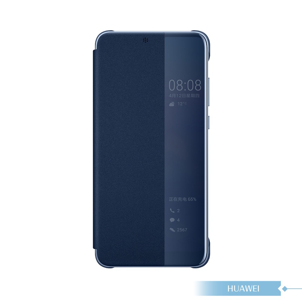 Huawei華為 原廠 P20專用 智能視窗感應保護套 /側邊透視翻蓋皮套【台灣公司貨】-規格圖11