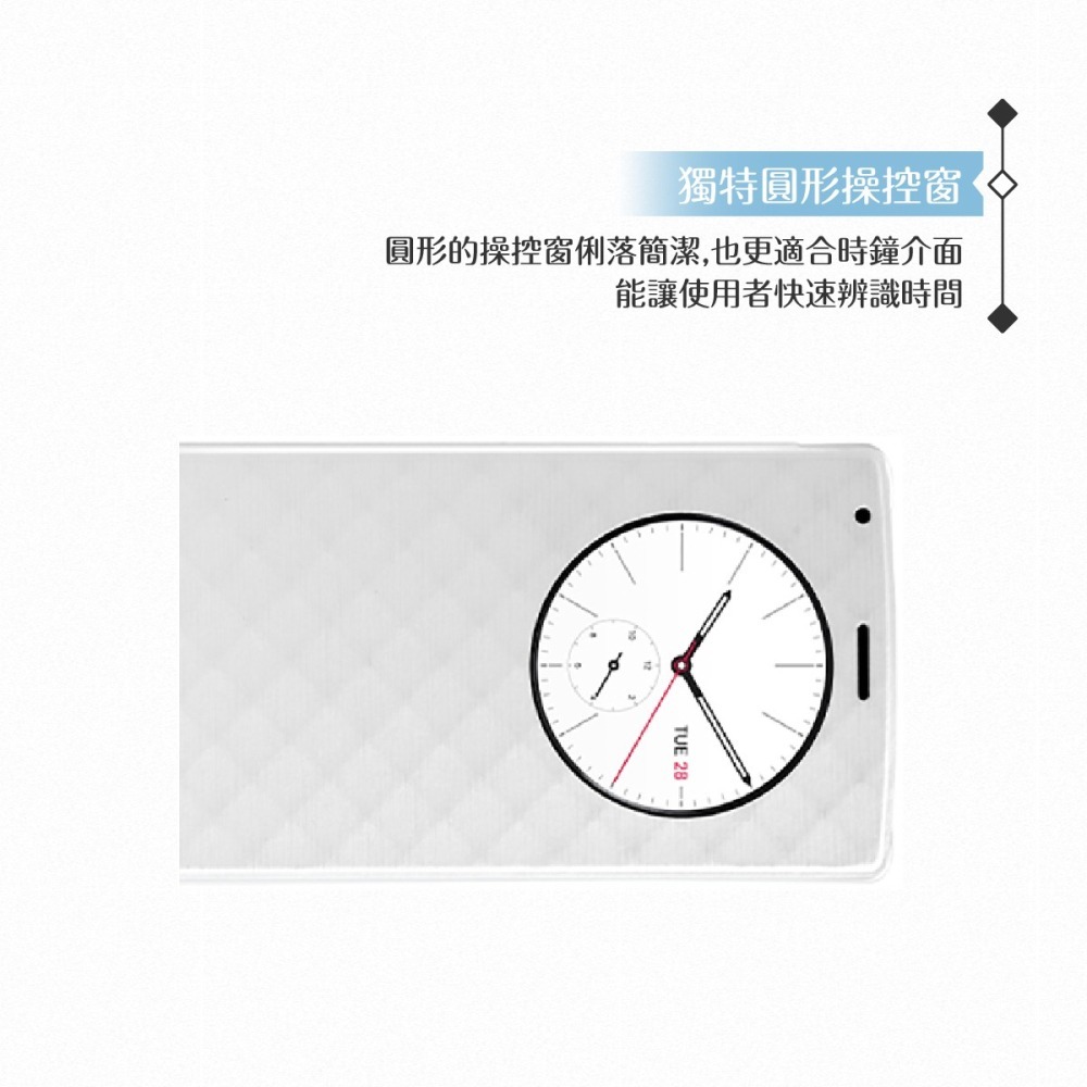 LG 原廠G4 H815專用 智能感應式皮套/ 翻蓋保護套【台灣公司貨】CFV-100-細節圖7