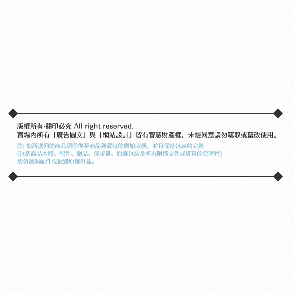 ASUS華碩 原廠ZenFone 2 (ZE500CL)專用Bumper Case保護套 防震保護殼-細節圖10