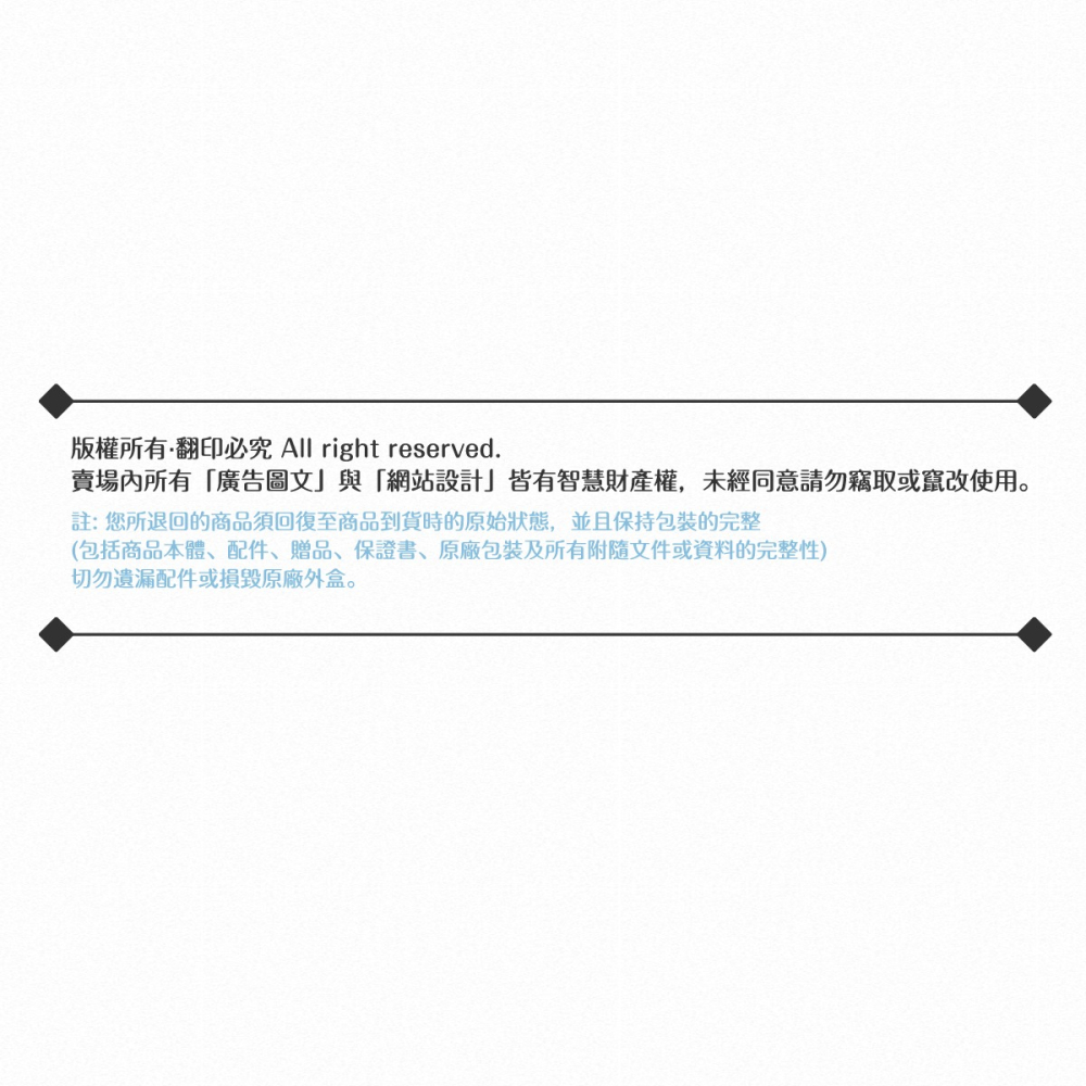 ASUS華碩 原廠ROG Phone 3 (ZS661K) 炫光智慧保護殼【台灣公司貨】-細節圖11