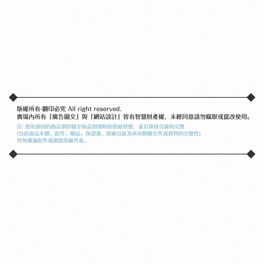 Huawei華為 原廠 Mate20專用 磁吸功能 皮革車用保護殼 /防震保護套 /手機殼【台灣公司貨】-細節圖11