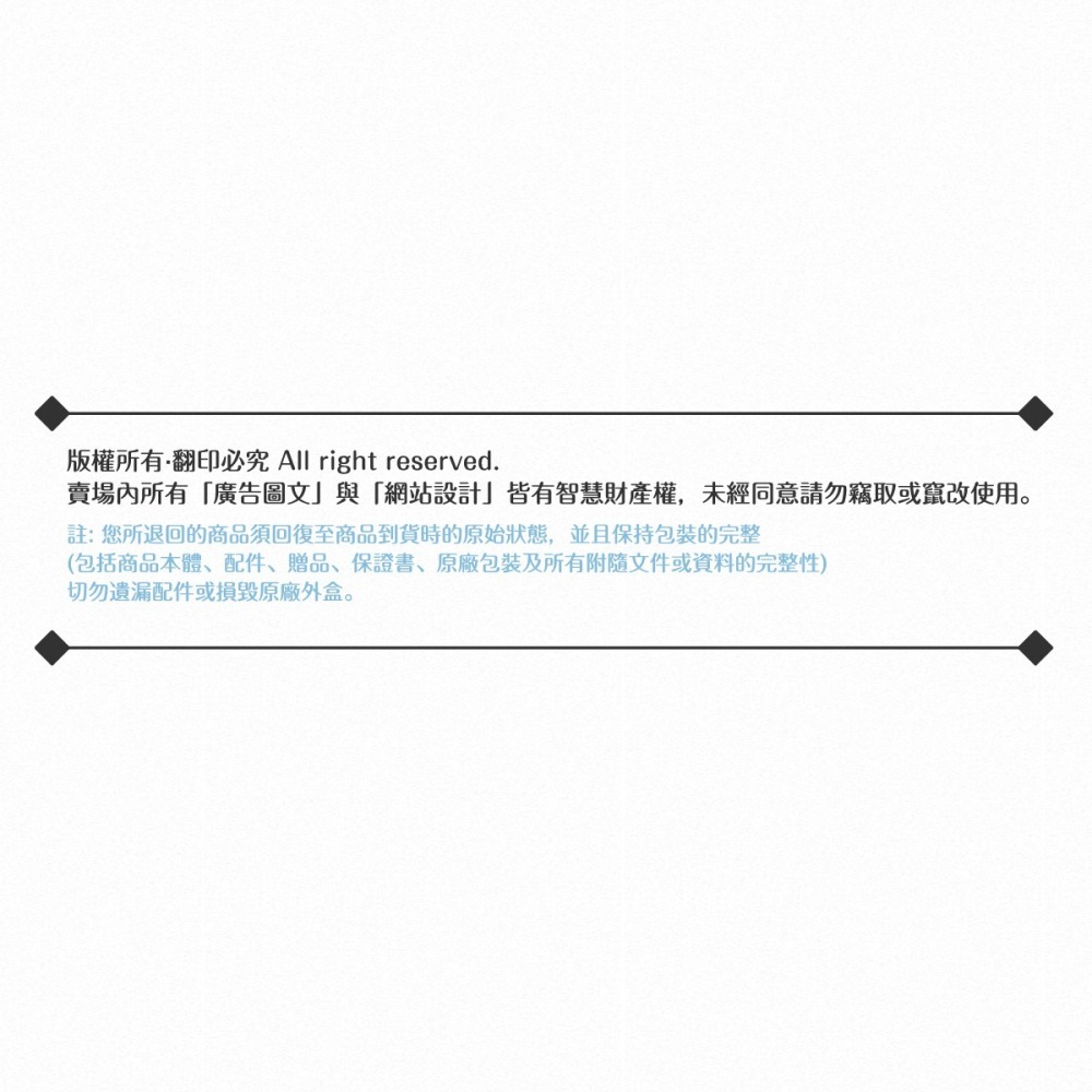 Huawei華為 原廠 Mate20專用 抽象主題 PC保護殼 /防震薄型保護硬殼【台灣公司貨】-細節圖11