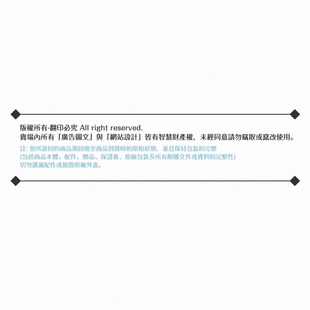 Huawei華為 原廠 nova 3i專用 魔幻多彩PC保護殼 /防震薄型保護硬殼【台灣公司貨】-細節圖8