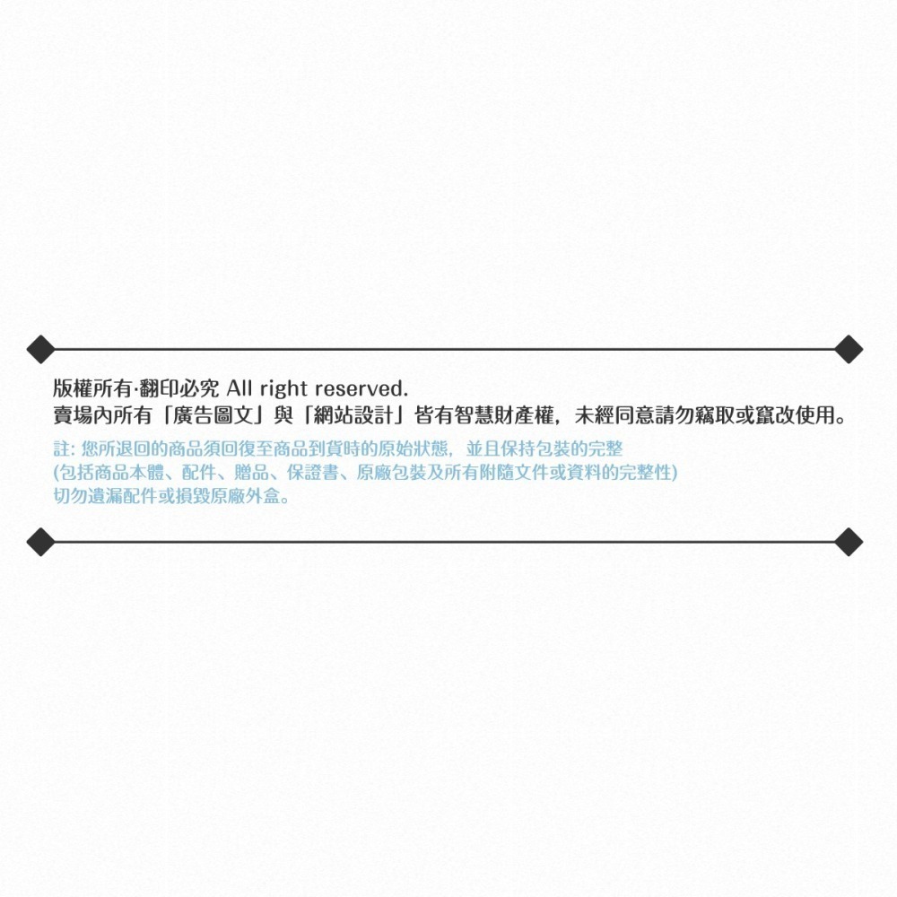 Huawei華為 原廠 P30專用 透明藝術保護殼 /防震保護套 /手機殼【台灣公司貨】-細節圖10