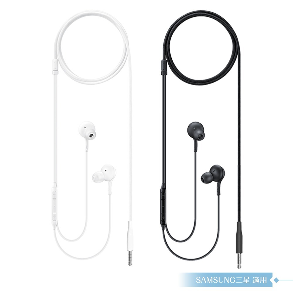 Samsung IG955 三星適用 AKG雙動圈入耳式耳機 3.5mm-密封裝 ( for Note/S系列 )-細節圖2