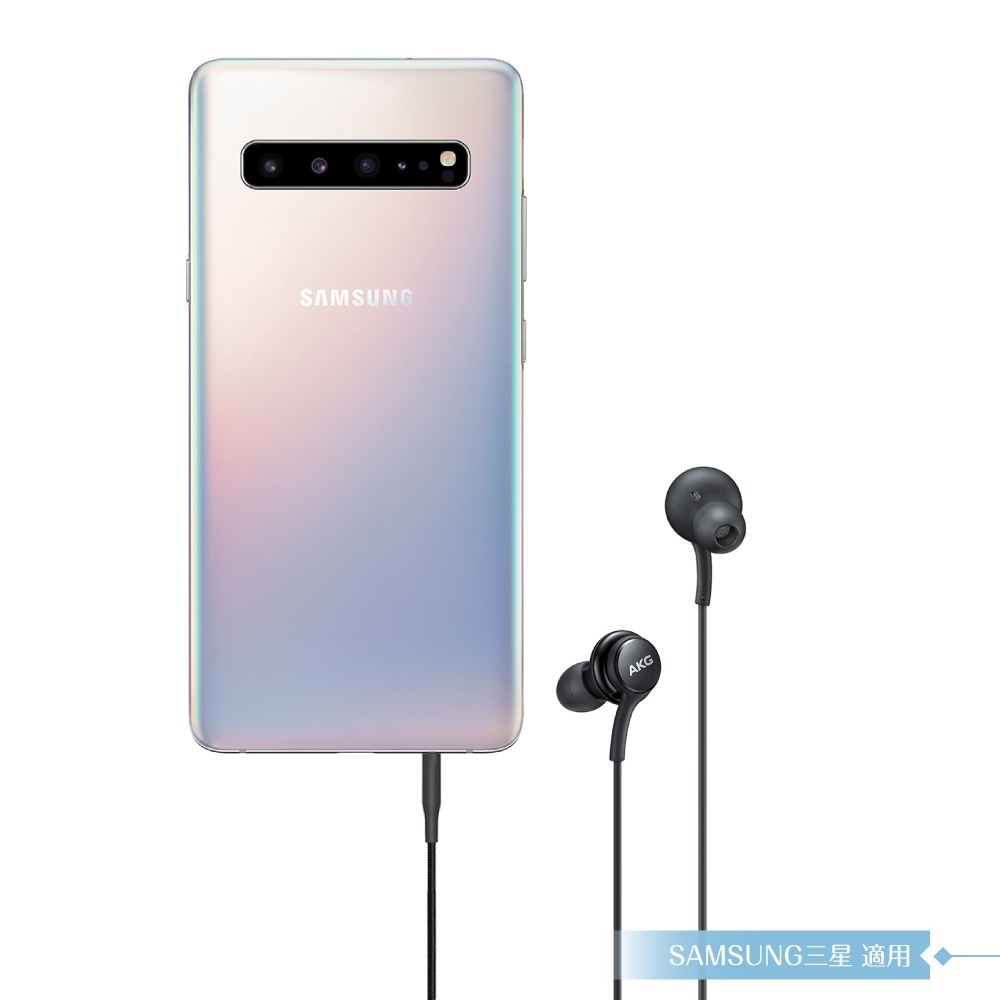 Samsung IG955 三星適用 AKG雙動圈入耳式耳機 3.5mm-密封裝 ( for Note/S系列 )-細節圖3