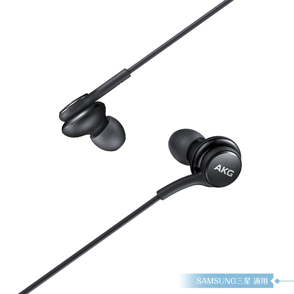 Samsung IG955 三星適用 AKG雙動圈入耳式耳機 3.5mm-密封裝 ( for Note/S系列 )-規格圖11