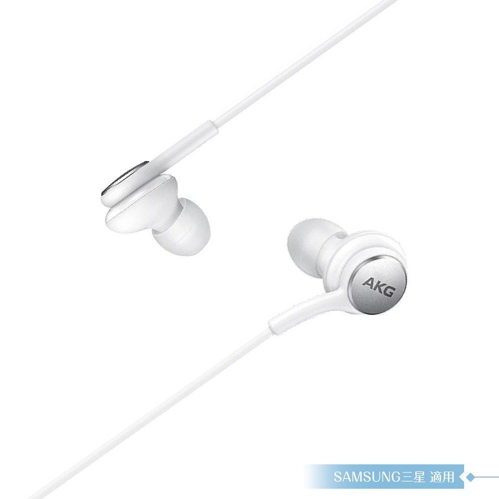 Samsung IG955 三星適用 AKG雙動圈入耳式耳機 3.5mm-密封裝 ( for Note/S系列 )-規格圖11