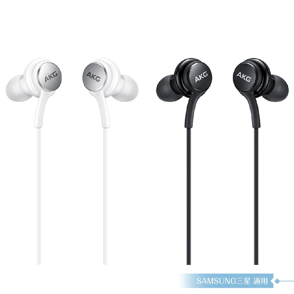 Samsung IG955 三星適用 AKG雙動圈入耳式耳機 3.5mm-密封裝 ( for A/M系列 )-細節圖3