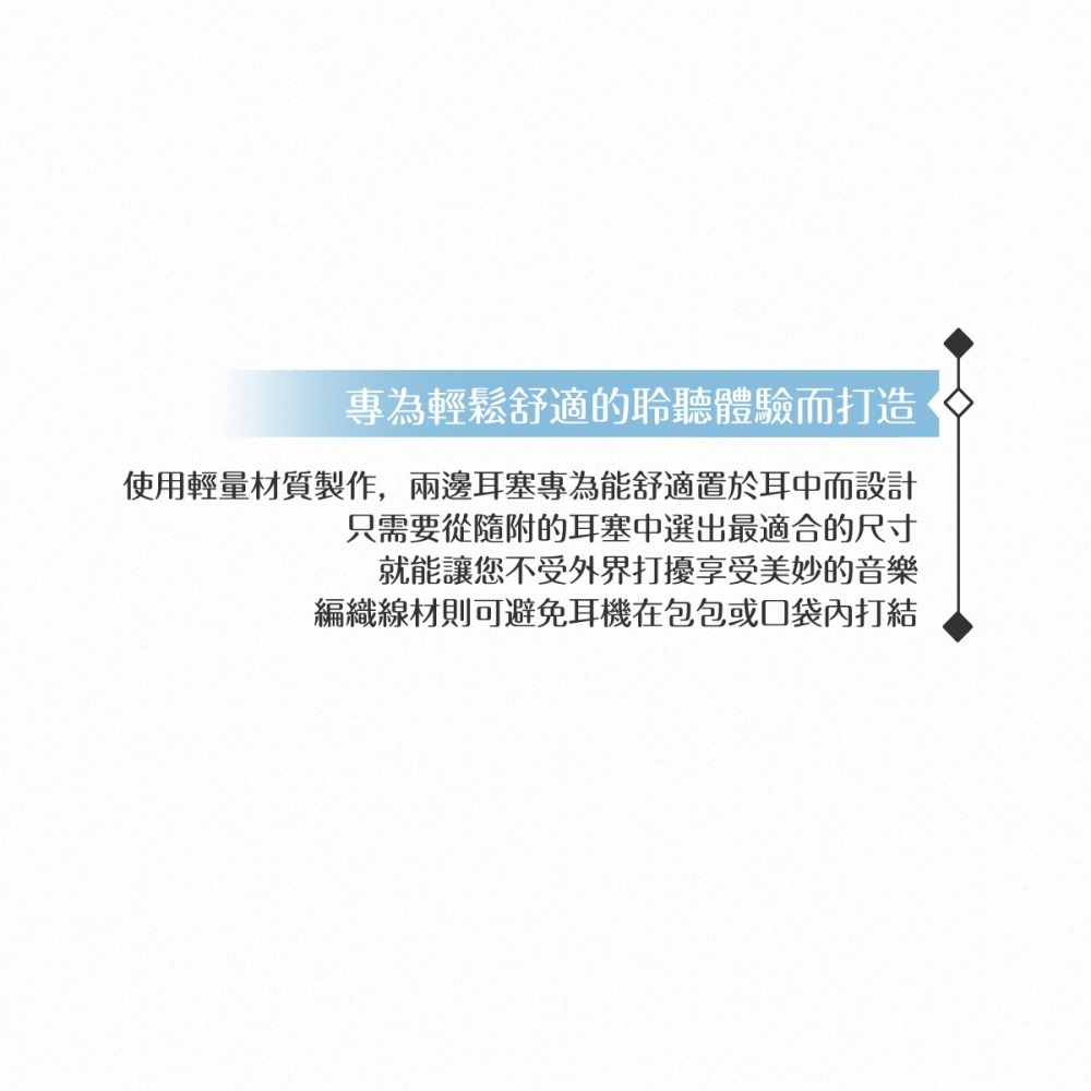 Samsung IG955 三星適用 AKG雙動圈入耳式耳機 3.5mm-密封裝 ( for A/M系列 )-細節圖8