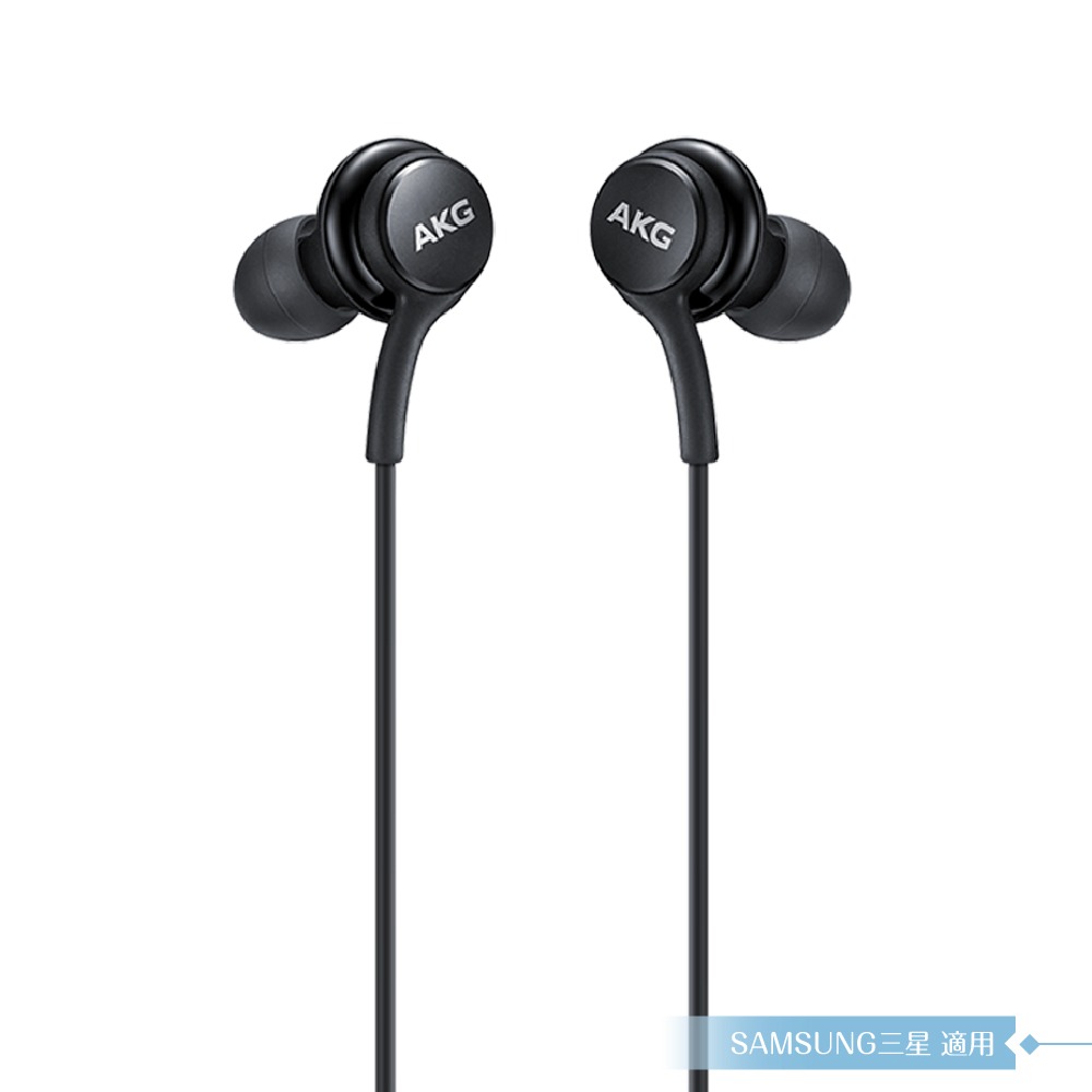 Samsung IG955 三星適用 AKG雙動圈入耳式耳機 3.5mm-密封裝 ( for A/M系列 )-規格圖11