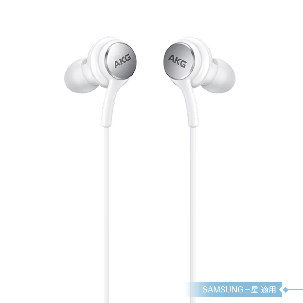 Samsung IG955 三星適用 AKG雙動圈入耳式耳機 3.5mm-密封裝 ( for A/M系列 )-規格圖11