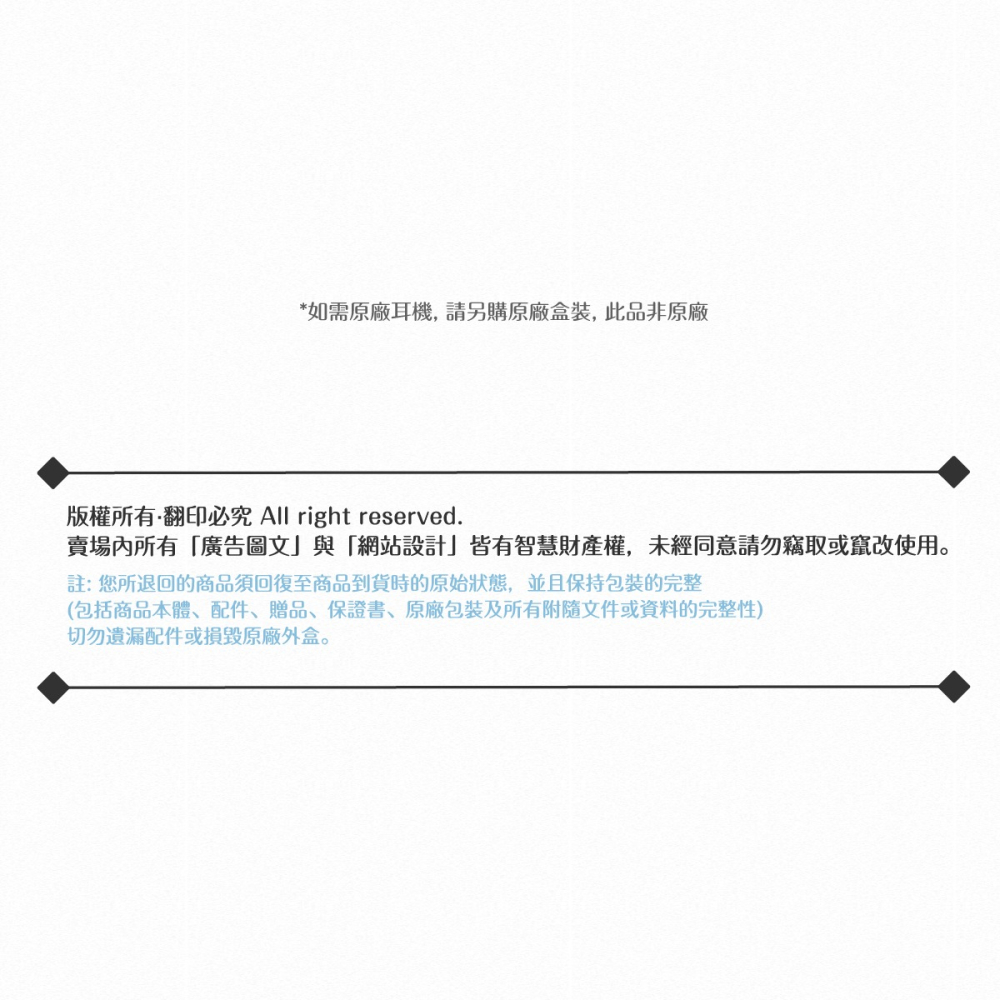 Samsung適用 AKG雙動圈 入耳式耳機Type C -密封裝 ( for M系列 )-細節圖9