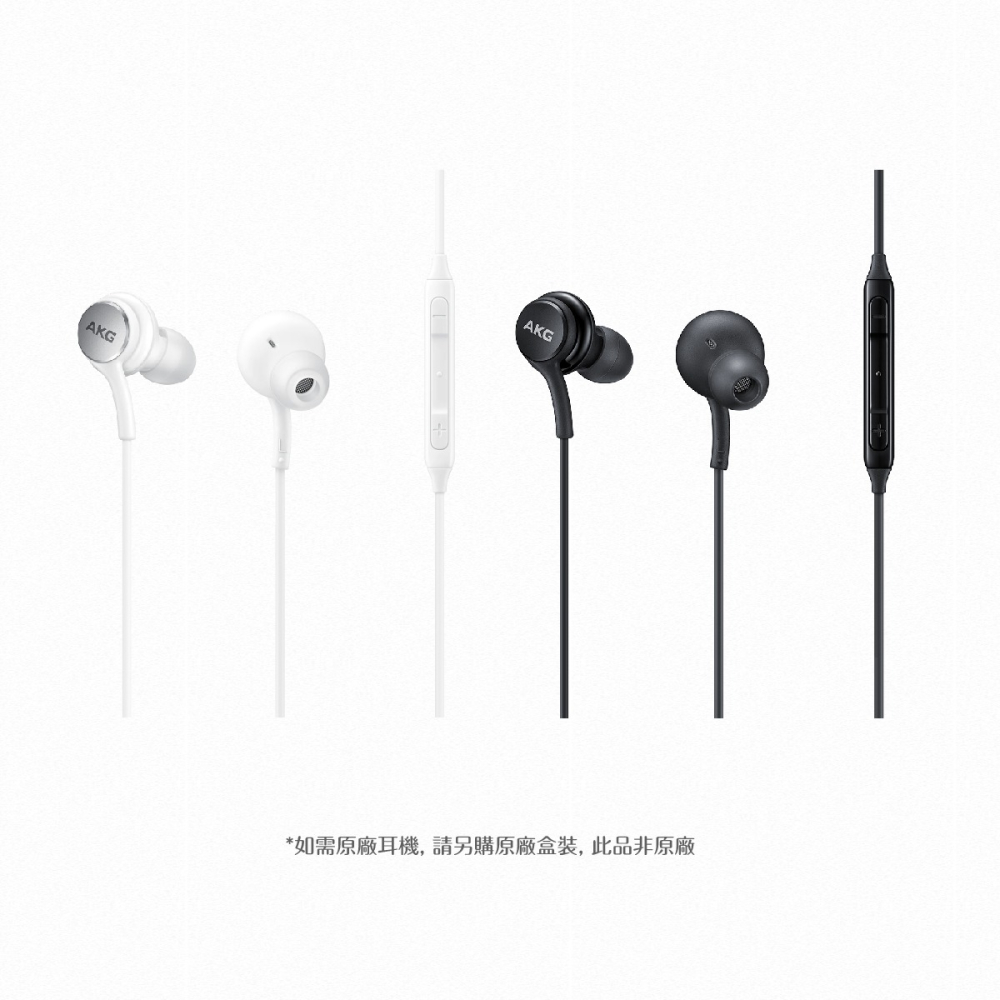 Samsung適用 AKG雙動圈 入耳式耳機Type C -密封裝 ( for A系列 )-細節圖9