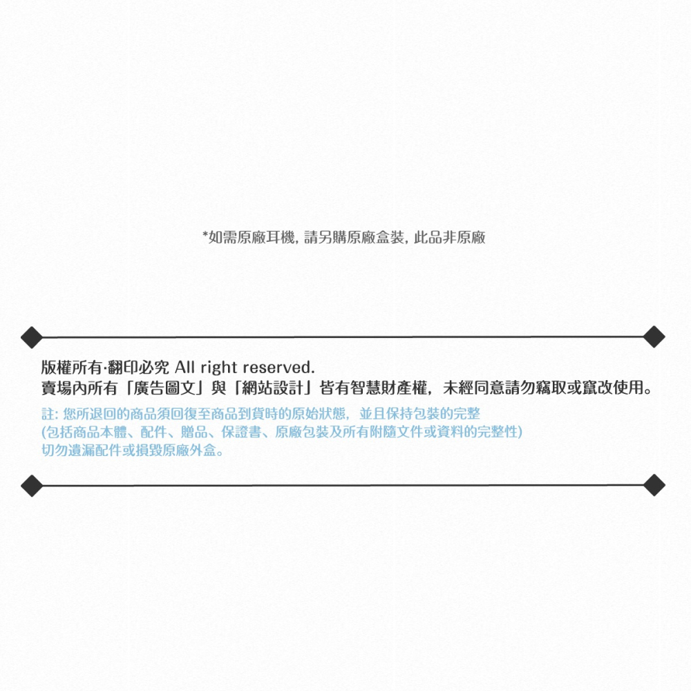 Samsung適用 Type C 入耳式 AKG耳機 -密封裝 ( for S24系列 )-細節圖9