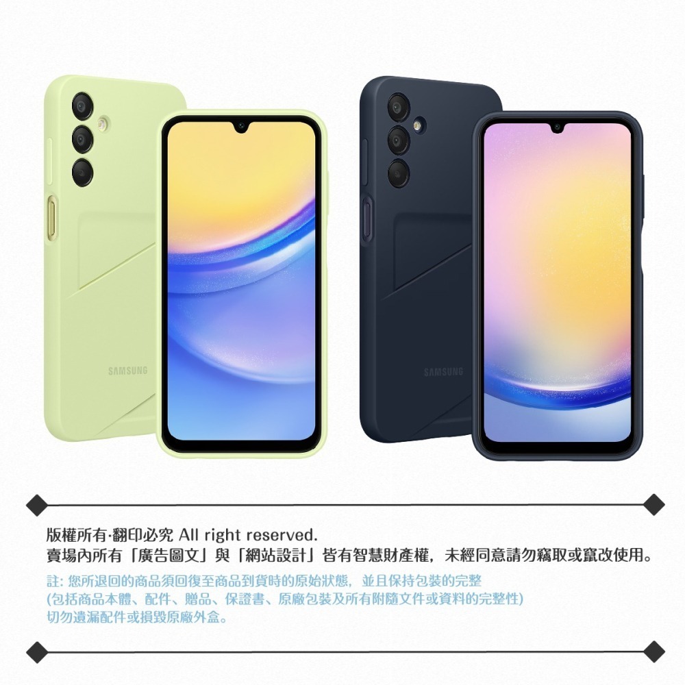 Samsung 三星 原廠公司貨 A15 5G 卡夾式保護殼 OA156 (盒裝)-細節圖11