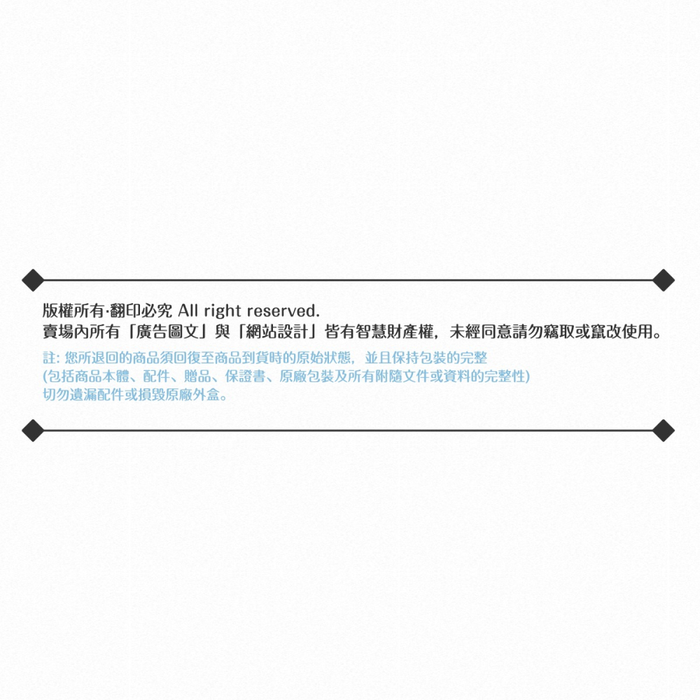 ASUS華碩 原廠ROG Phone 1 Gamevice 遊戲控制器【台灣公司貨】-細節圖10