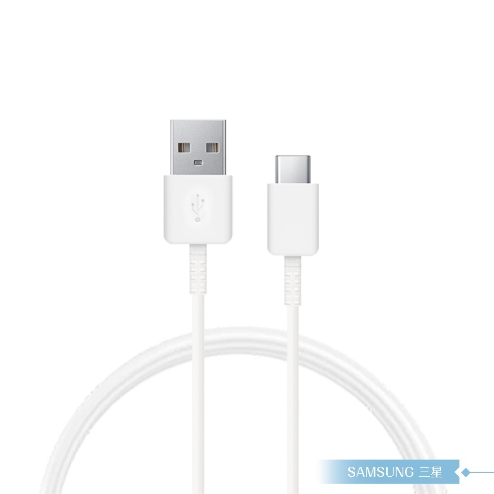 Samsung 三星製造 Type C to USB 快充數據線 (密封裝)-細節圖6