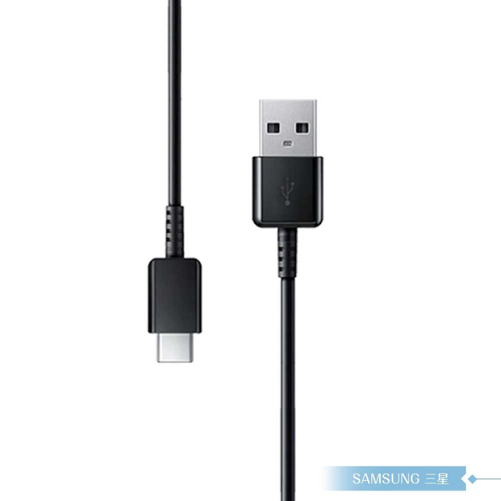 Samsung 三星製造 Type C to USB 快充數據線 (密封裝)-規格圖11