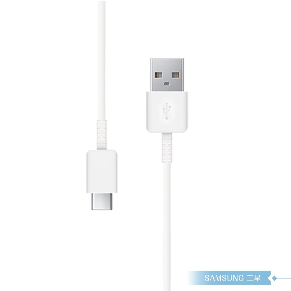 Samsung 三星製造 Type C to USB 快充數據線 (密封裝)-規格圖11