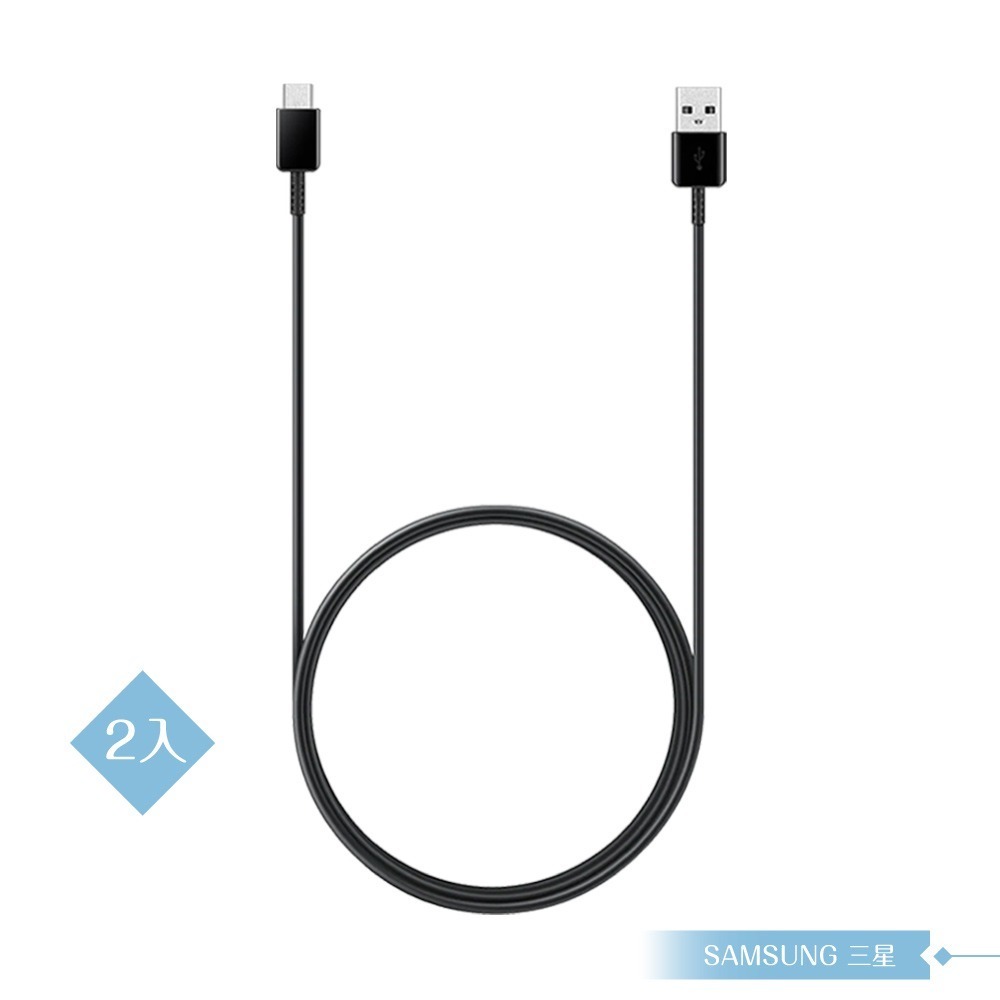 【2入】Samsung for Galaxy A 三星製造 Type C to USB 快充線 (密封裝)-細節圖5