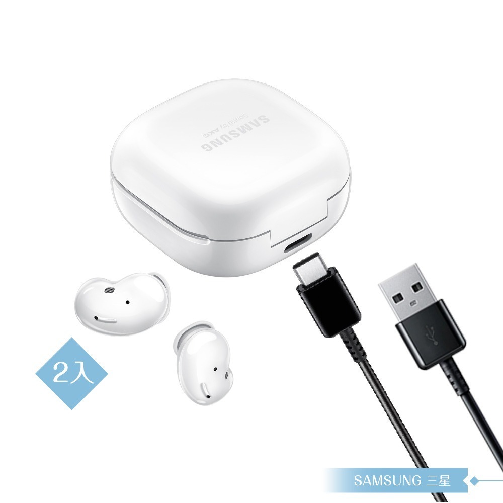 【2入】Samsung for Galaxy Buds 三星製造 Type C to USB 快充線 (密封裝)-細節圖5