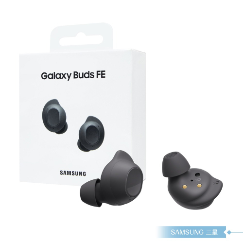(限量贈雙Type C線) Samsung三星 原廠公司貨 Galaxy Buds FE真無線降噪藍牙耳機R400-黑