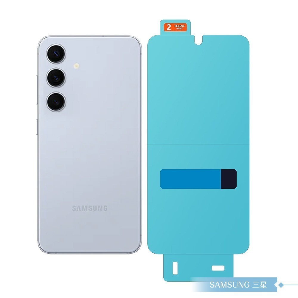 Samsung 三星 原廠公司貨 Galaxy S24 抗反光螢幕保護貼 US921 - 內含2片保護貼 (盒裝)-細節圖3