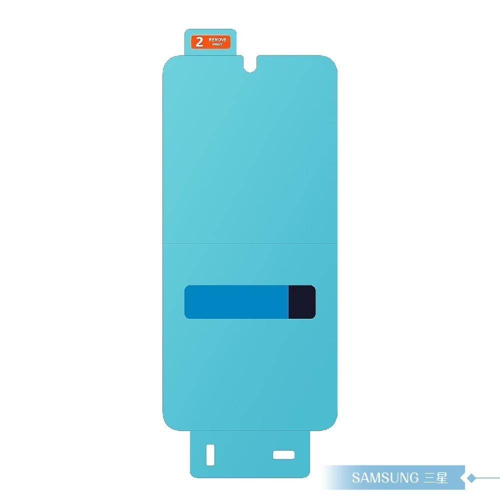 Samsung 三星 原廠公司貨 Galaxy S24 抗反光螢幕保護貼 US921 - 內含2片保護貼 (盒裝)-細節圖4