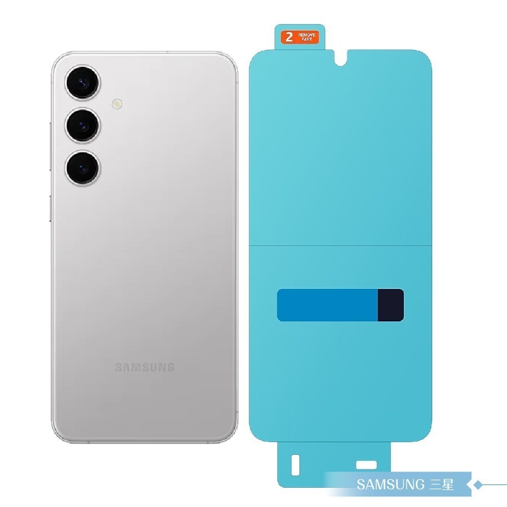 Samsung 三星 原廠公司貨 Galaxy S24+ 抗反光螢幕保護貼 US926 - 內含2片保護貼 (盒裝)-細節圖3
