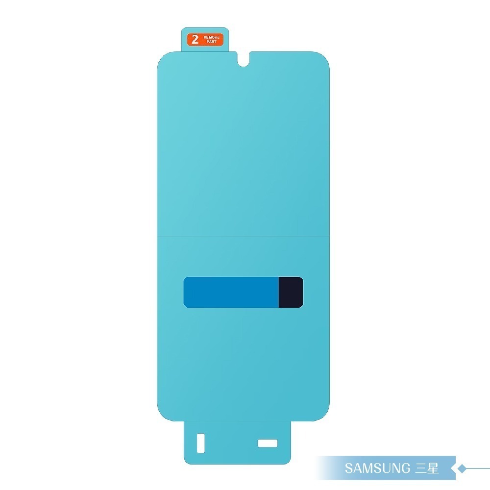 Samsung 三星 原廠公司貨 Galaxy S24+ 抗反光螢幕保護貼 US926 - 內含2片保護貼 (盒裝)-細節圖4
