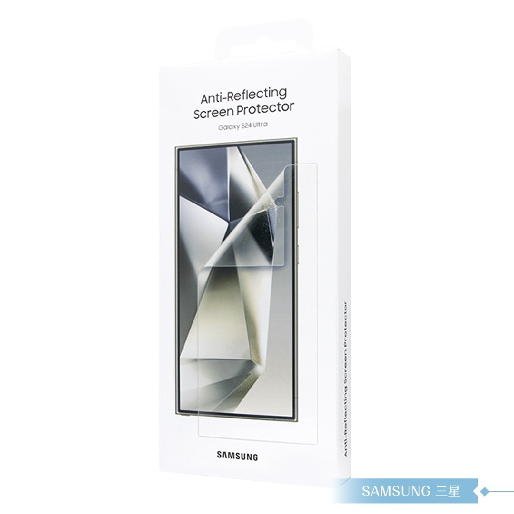 Samsung三星 原廠公司貨 Galaxy S24 Ultra 抗反光螢幕保護貼 US928 -內含2片保貼 (盒裝)-細節圖2