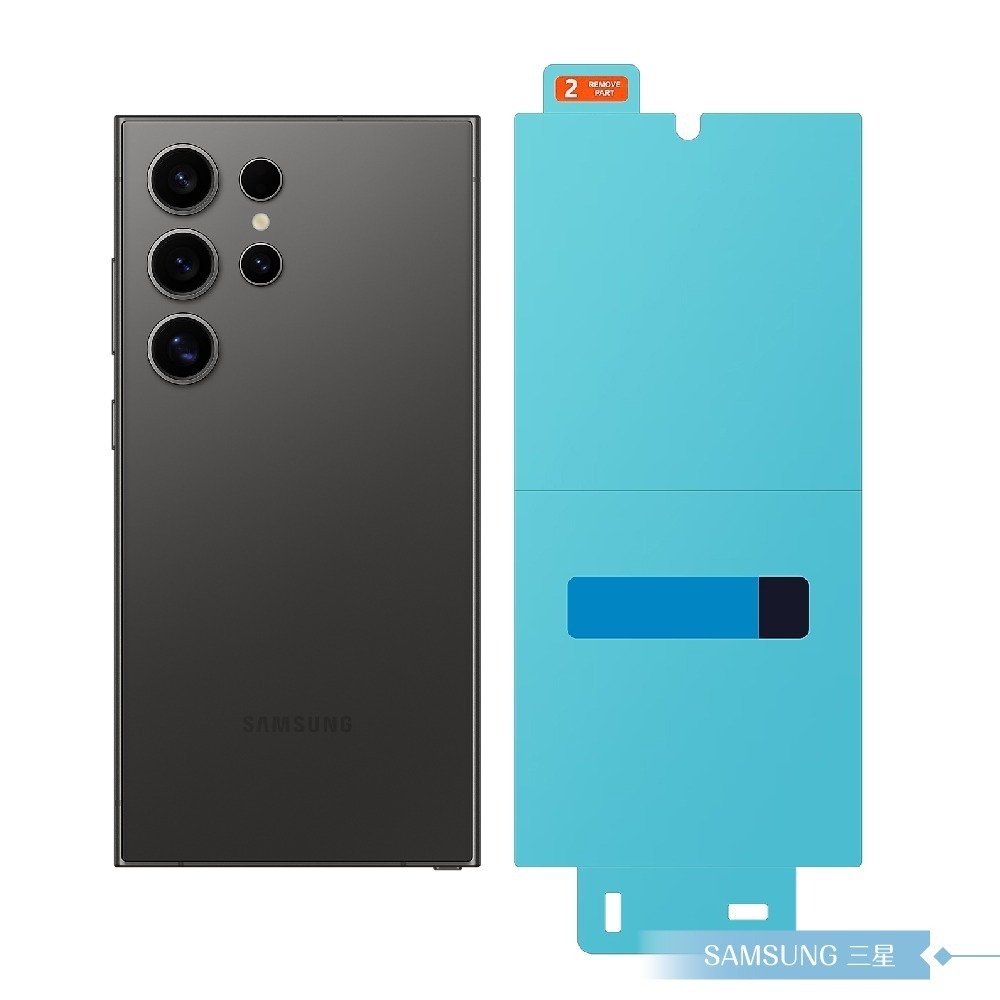 Samsung三星 原廠公司貨 Galaxy S24 Ultra 抗反光螢幕保護貼 US928 -內含2片保貼 (盒裝)-細節圖3