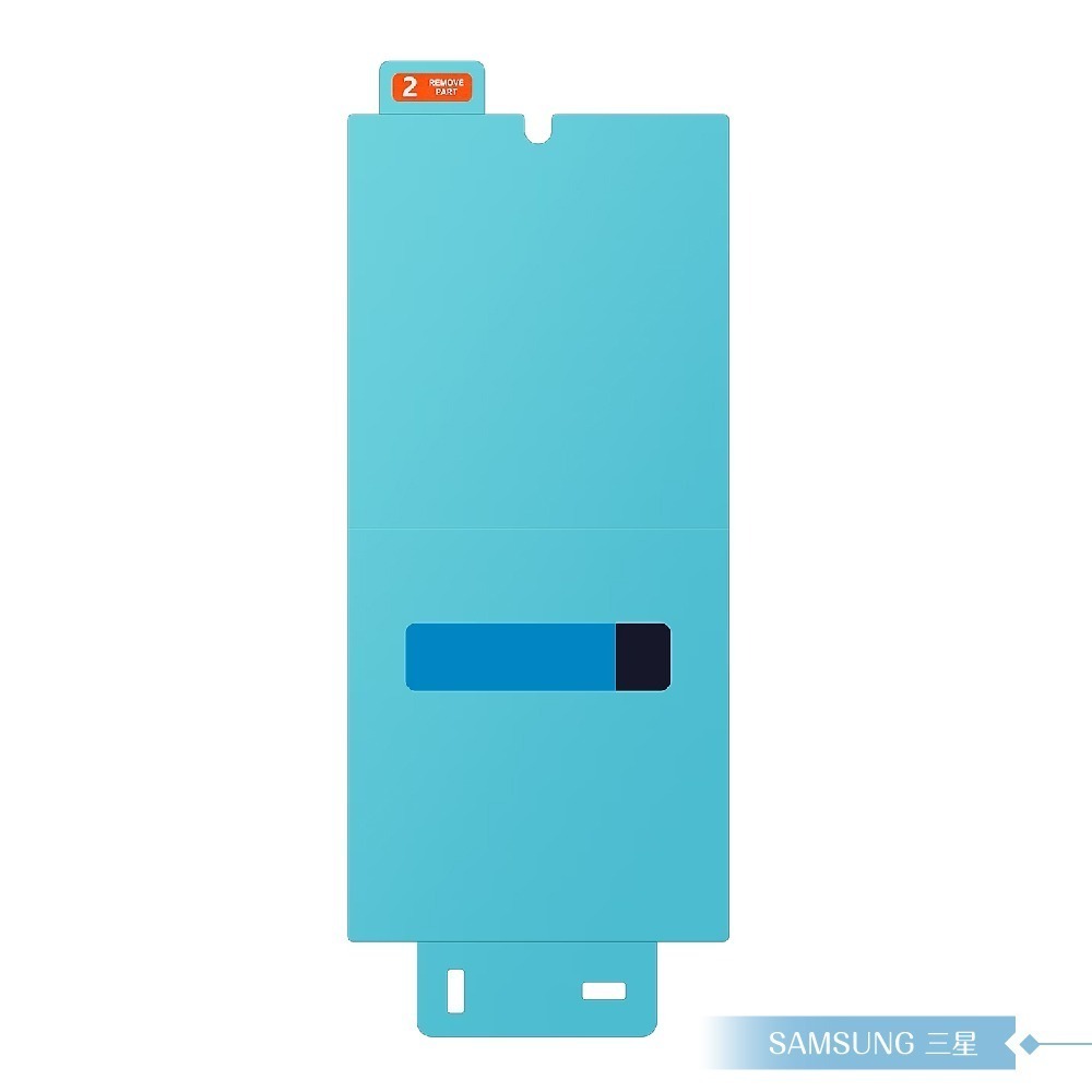 Samsung三星 原廠公司貨 Galaxy S24 Ultra 抗反光螢幕保護貼 US928 -內含2片保貼 (盒裝)-細節圖4