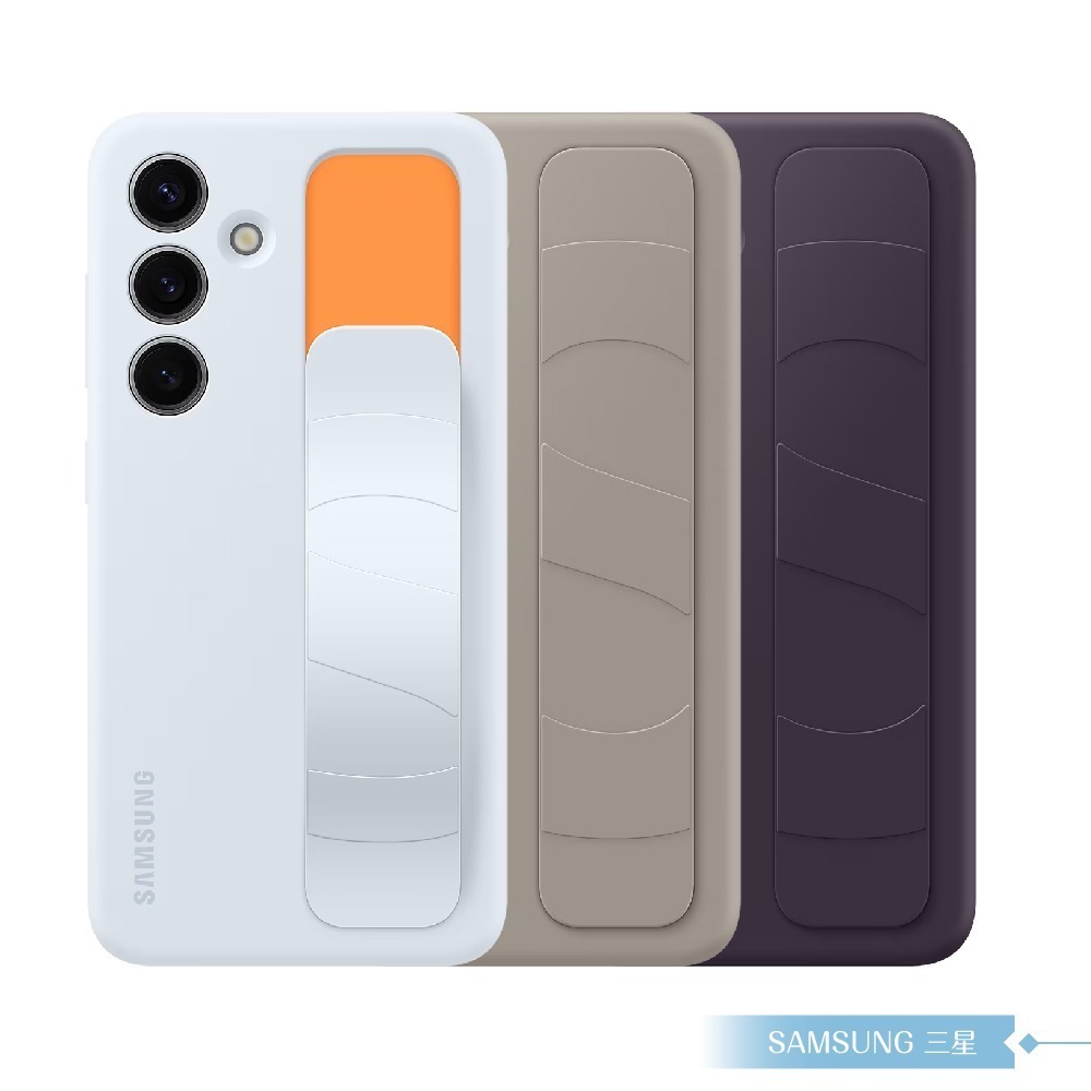 Samsung 三星 原廠公司貨 S24 5G 立架式矽膠保護殼-附指環帶 GS921 (盒裝)-細節圖3