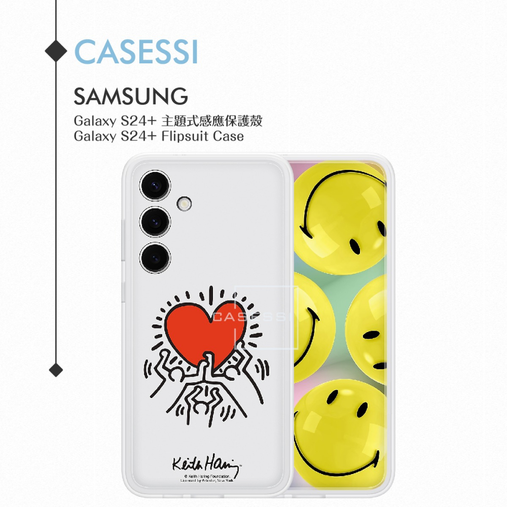 Samsung 三星 原廠公司貨 S24+ 5G 主題式感應保護殼 MS926 (盒裝)-細節圖7