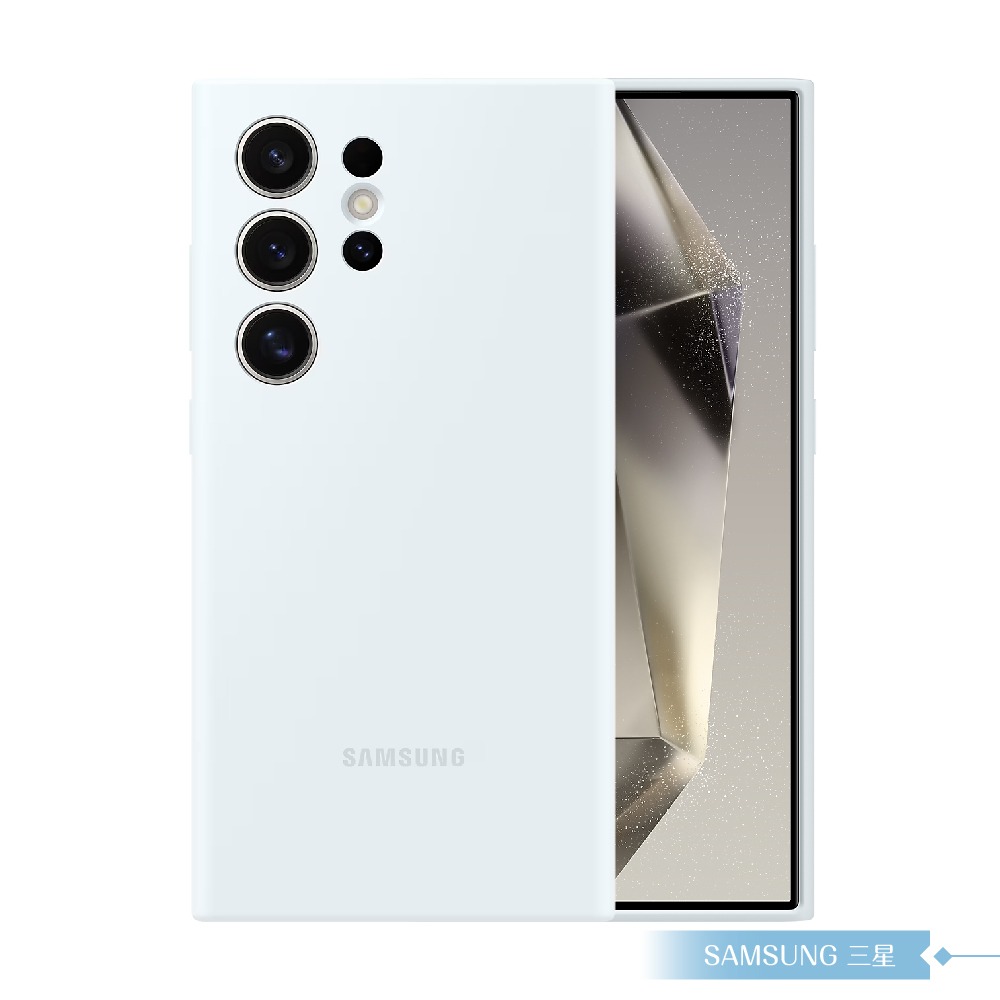 Samsung三星 原廠公司貨 S24 Ultra 5G 原廠矽膠薄型保護殼 PS928 (盒裝)-規格圖11