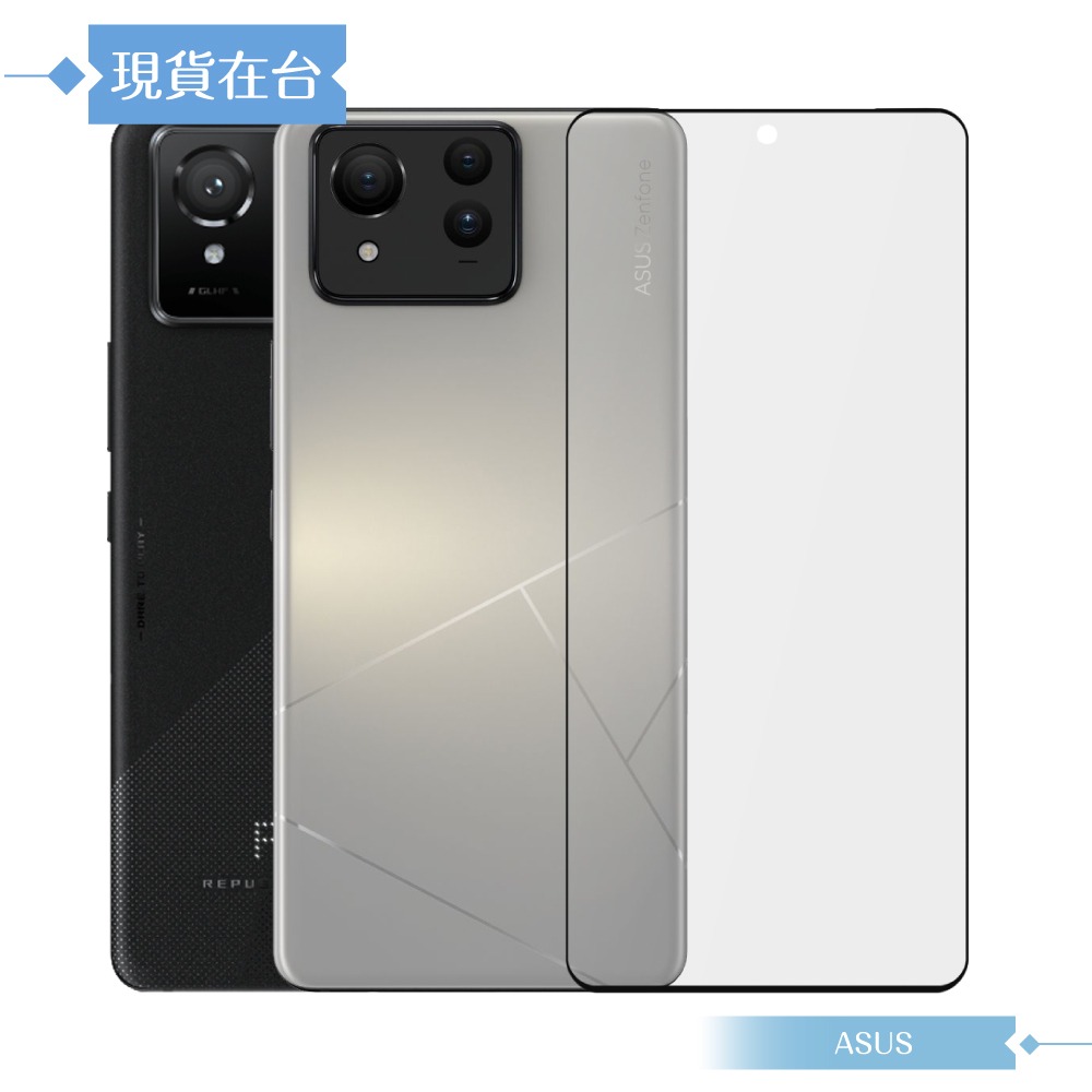 ASUS 原廠抗菌玻璃保護貼 AY2402 (for ROG Phone 9系列 / Zenfone 11 Ultra)-細節圖4