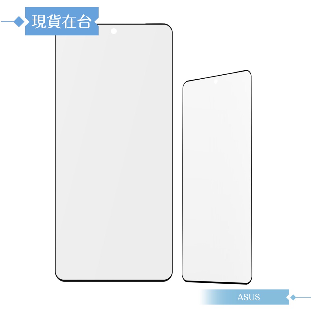 ASUS 原廠抗菌玻璃保護貼 AY2402 (for ROG Phone 9系列 / Zenfone 11 Ultra)-細節圖6