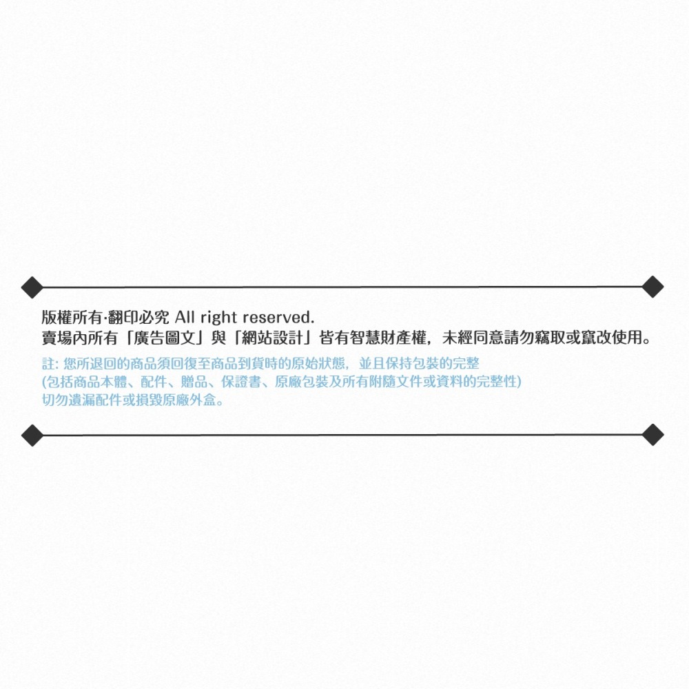 Samsung 三星 原廠公司貨 S24+ Smiley 主題感應卡 TOS926 (盒裝)-細節圖11