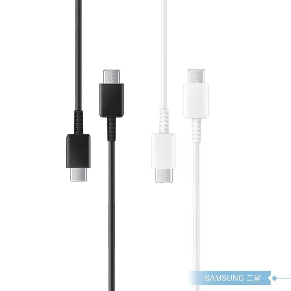 Samsung for Fold7 Flip7 三星製造 Type C to Type C 快充數據線 (密封裝)-細節圖2