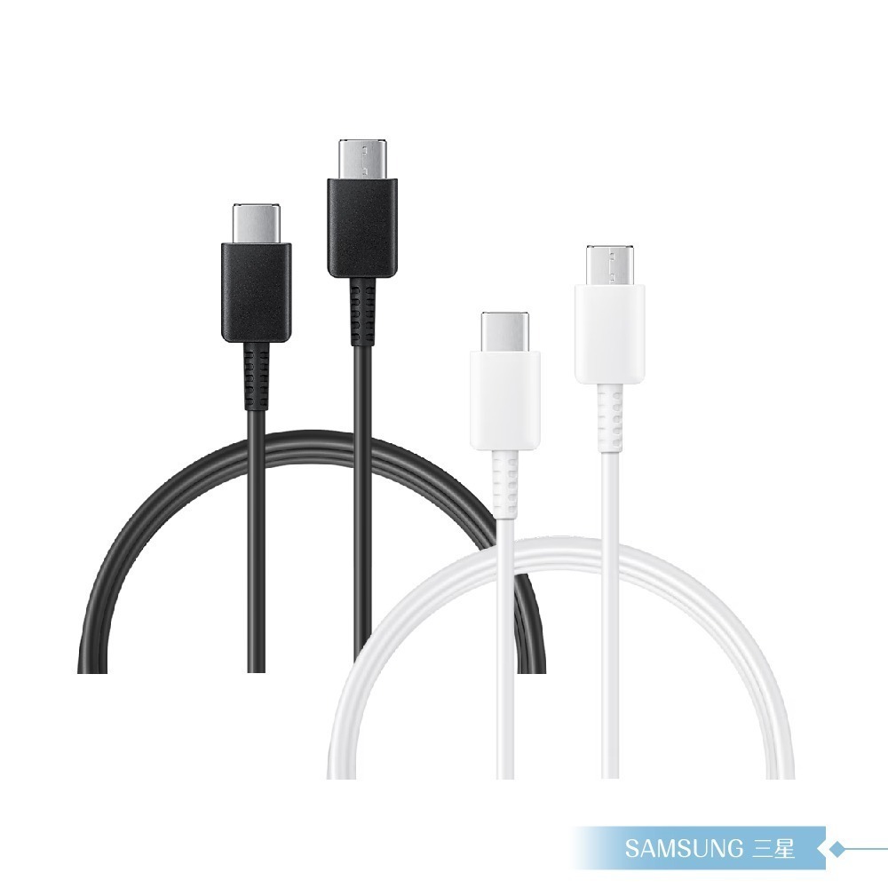 Samsung for Fold7 Flip7 三星製造 Type C to Type C 快充數據線 (密封裝)-細節圖3