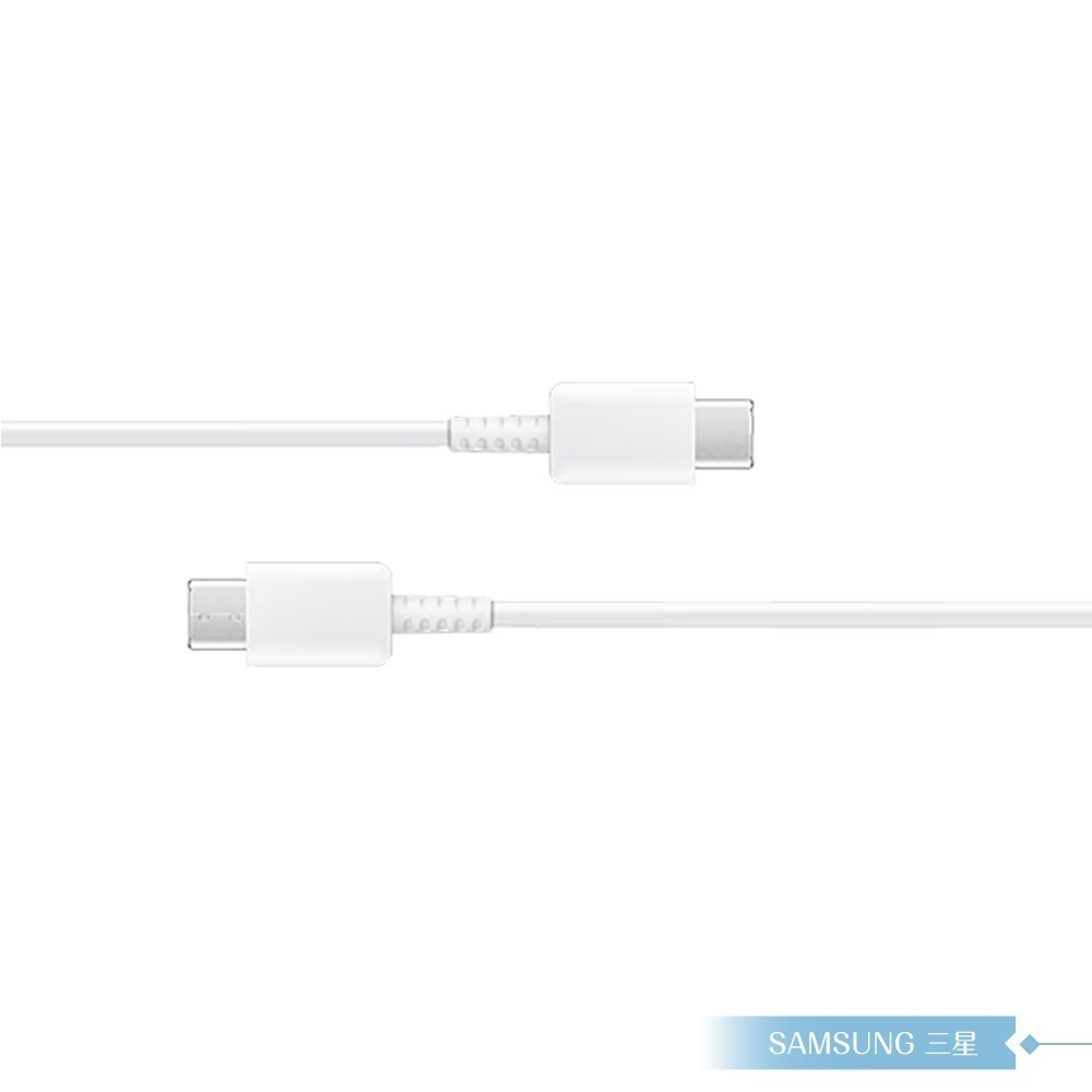 Samsung for Fold7 Flip7 三星製造 Type C to Type C 快充數據線 (密封裝)-規格圖11