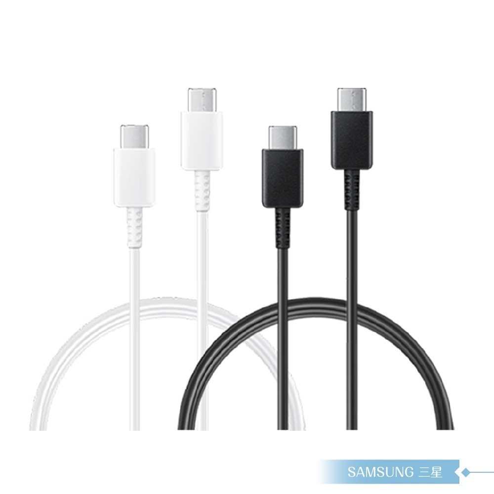 Samsung 三星製造 雙Type-C 快充數據線-密封裝 ( for Z Fold7 Flip7 )-細節圖2