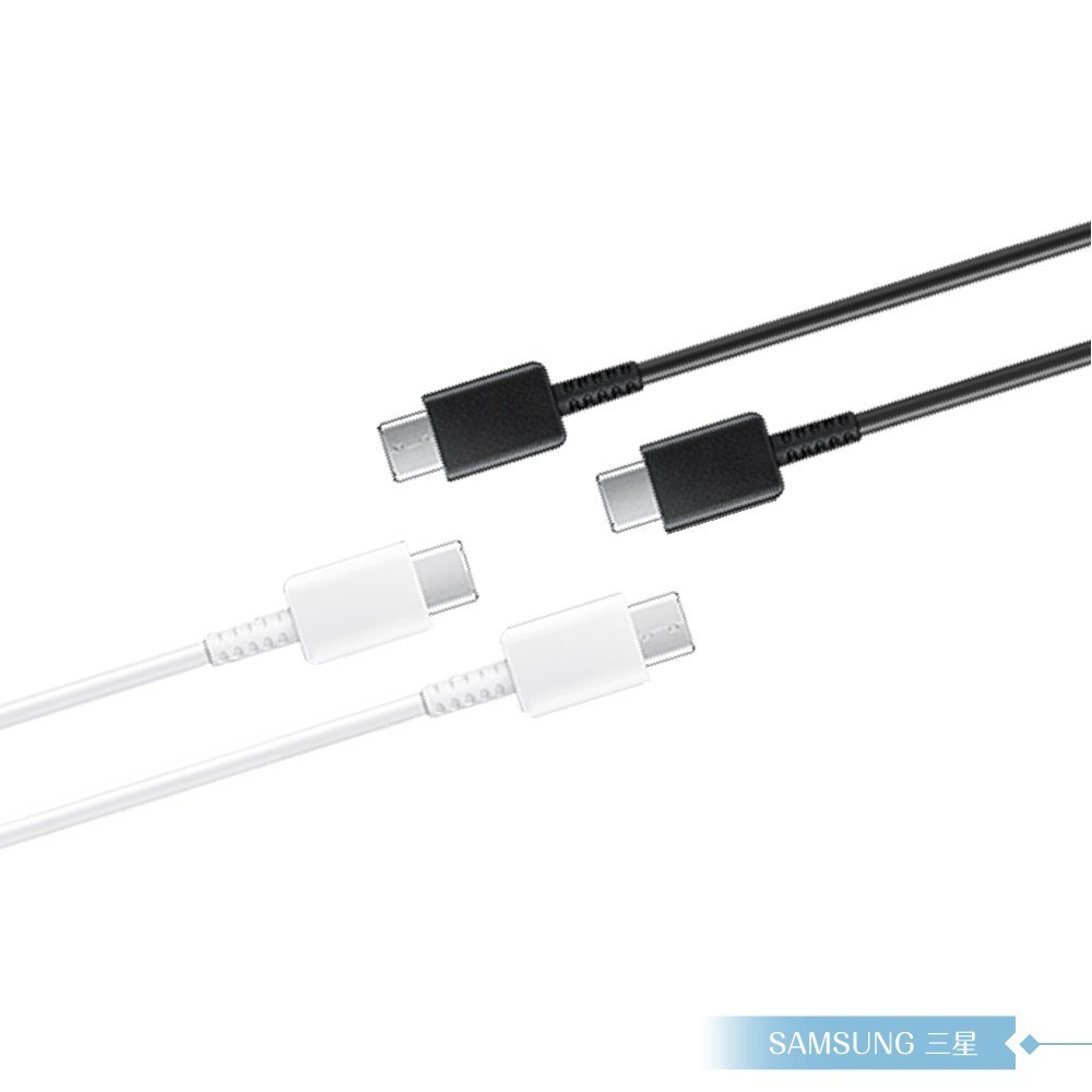 Samsung 三星製造 雙Type-C 快充數據線-密封裝 ( for Z Fold7 Flip7 )-細節圖3
