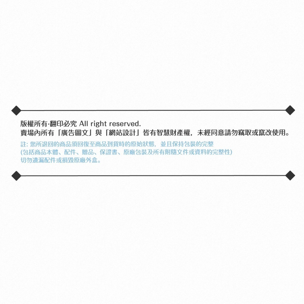 Samsung 三星製造 雙Type-C 快充數據線-密封裝 ( for Z Fold7 Flip7 )-細節圖9