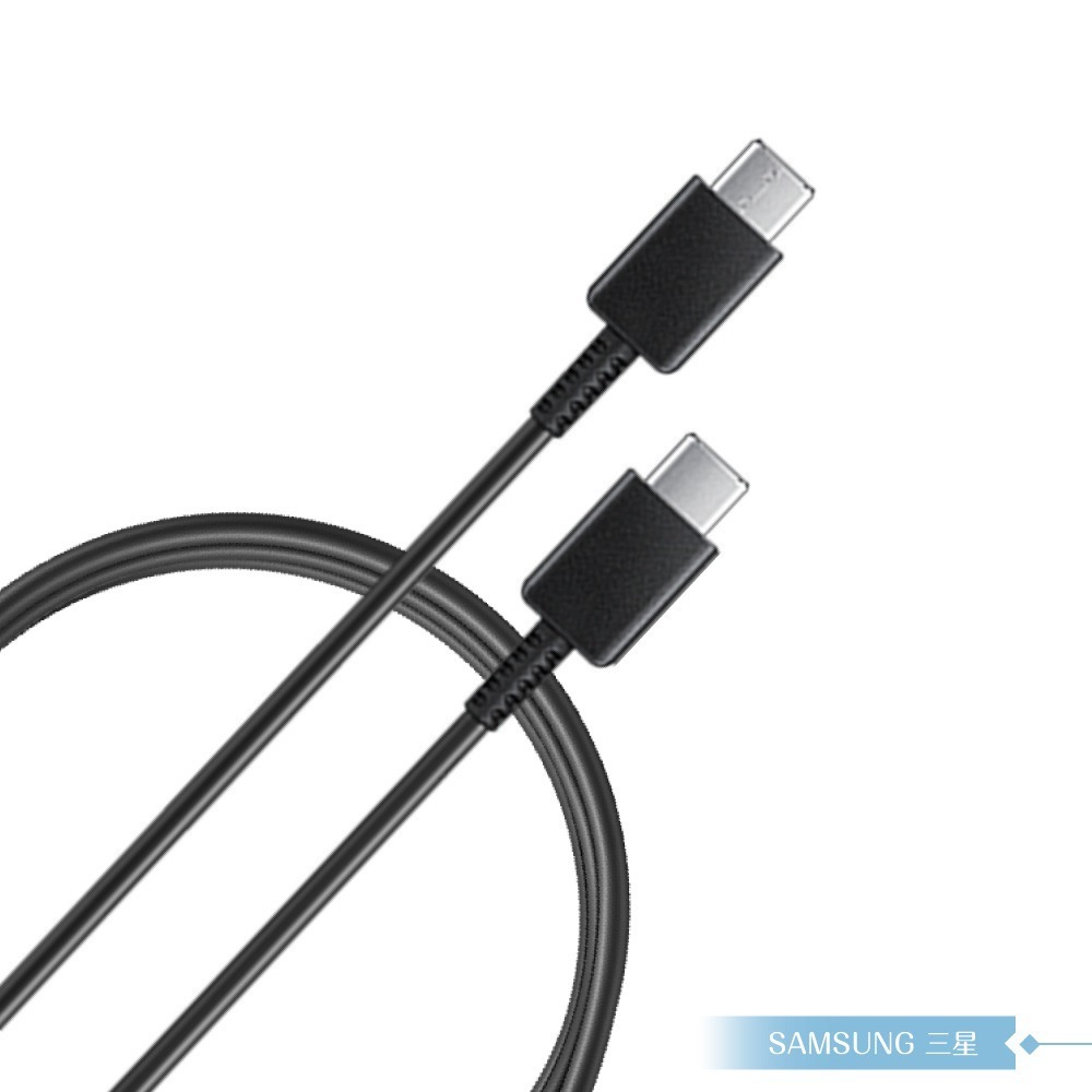 Samsung 三星製造 雙Type-C 快充數據線-密封裝 ( for Z Fold7 Flip7 )-規格圖9