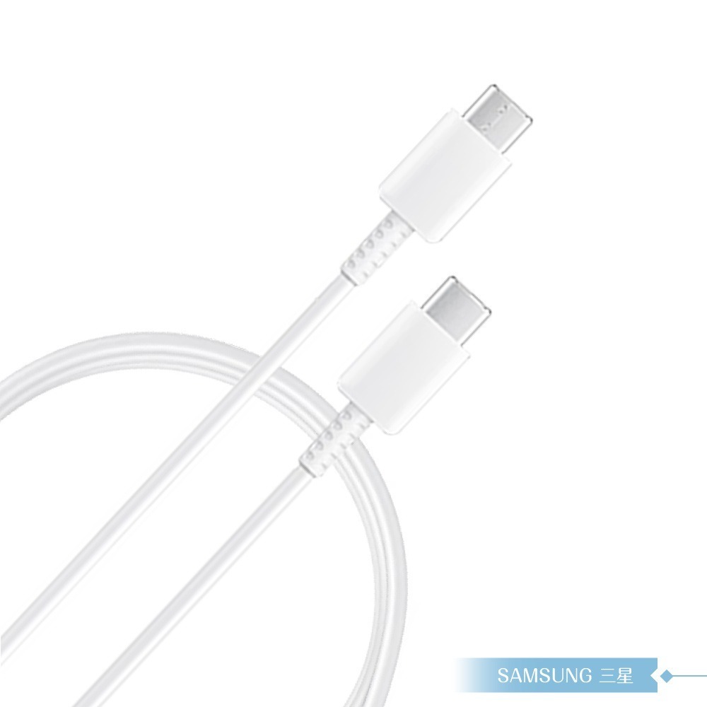 Samsung 三星製造 雙Type-C 快充數據線-密封裝 ( for Z Fold7 Flip7 )-規格圖9
